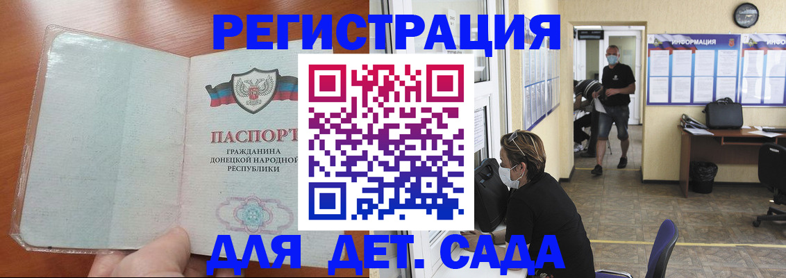 форма 3 в Челябинске